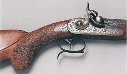 Легенды придворного «фабриканта»