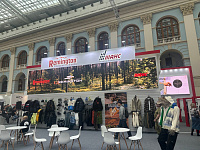 «ОRЁL EXPO – 2025». Наблюдения и размышления