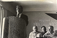 Советская охота